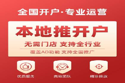 深度解析：sem推广竞价托管的五大成功实例